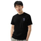Mini Lewis Hamilton 44 - Heavyweight T-shirt